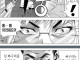 야스하지 않으면 못나가는 방.manga