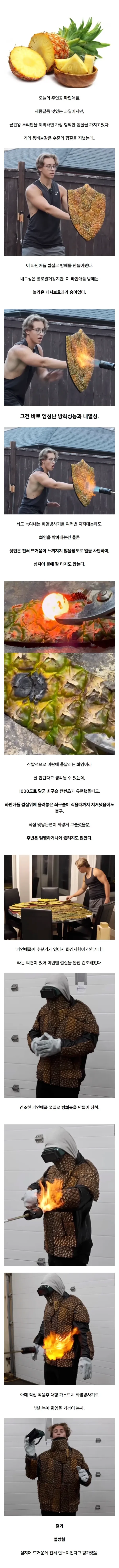 2015031819 121b1c42 600x7850