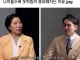 나이들수록 옷차림이 중요해지는 이유