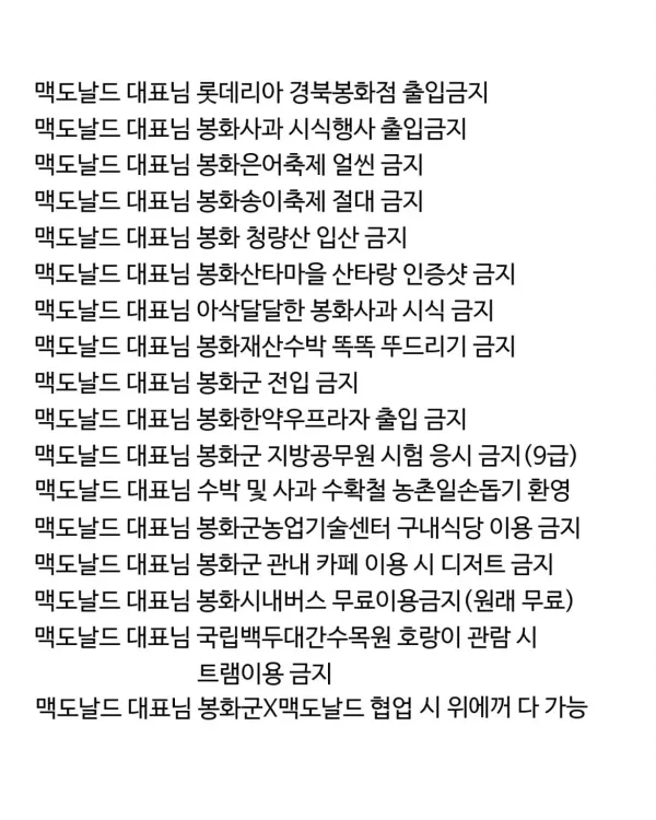 2015247286 89cc15b0 600x750