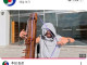 충주시 유튜브 새 팀원 등장
