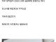 첫페이지부터 쉽지 않은 간호사 만화책.jpg