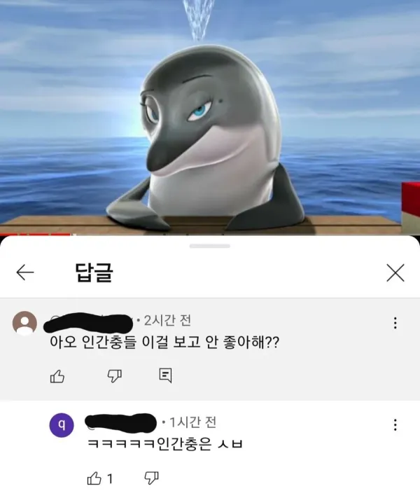 2017155676 f2958b25 600x711
