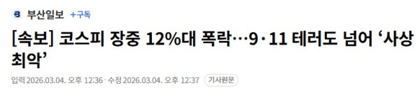 2017317427 3a62ac2a 600x142