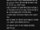 총각파티 끝나고 결혼이 취소되었다는 사연.JPG