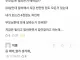 차 살때 부모님 돈 빌리면 에바야??