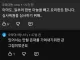 흑백요리사 가장 큰 미스터리