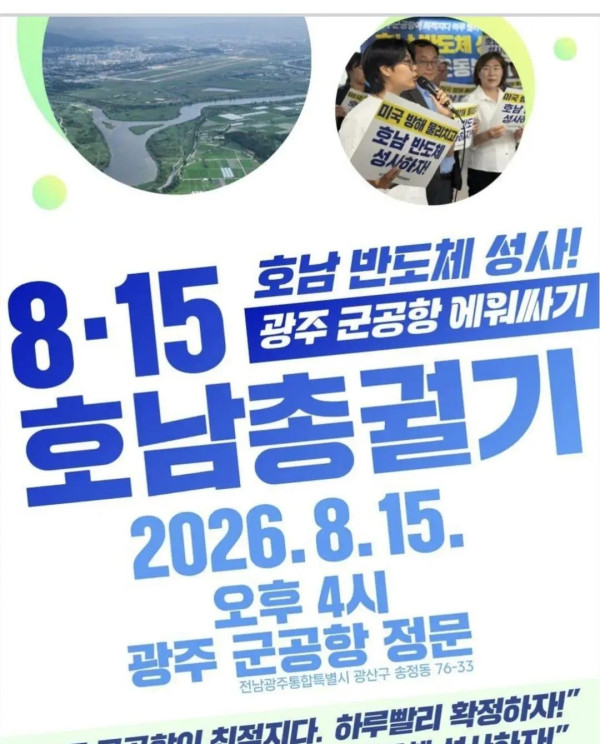 2019068902 c93f9652 600x744