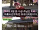 일본 할머니가 말하는 못생긴 남자의 장점.jpg