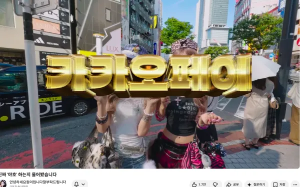 2019511397 807a2e3e 600x375