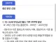 청년 월세 지원 오늘부터 접수 시작
