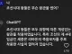 세종이 자주 썼던 왕관..