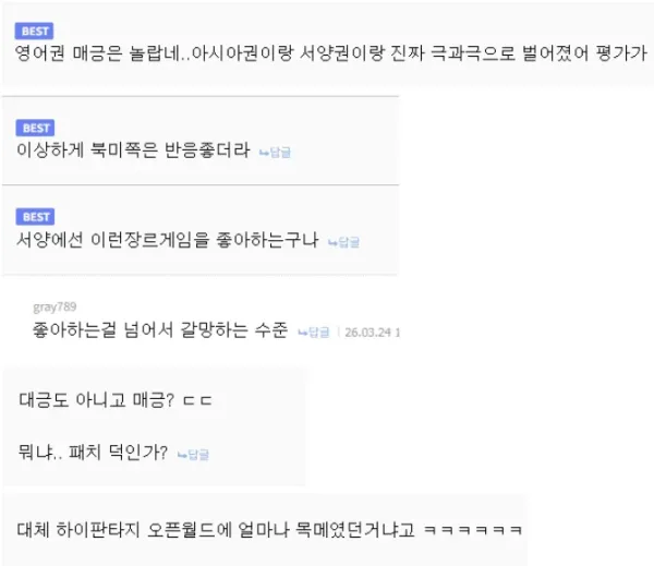 2021301442 3557f98f 600x519