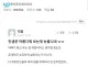 인생은 아름다워 감명깊게 본사람.jpg