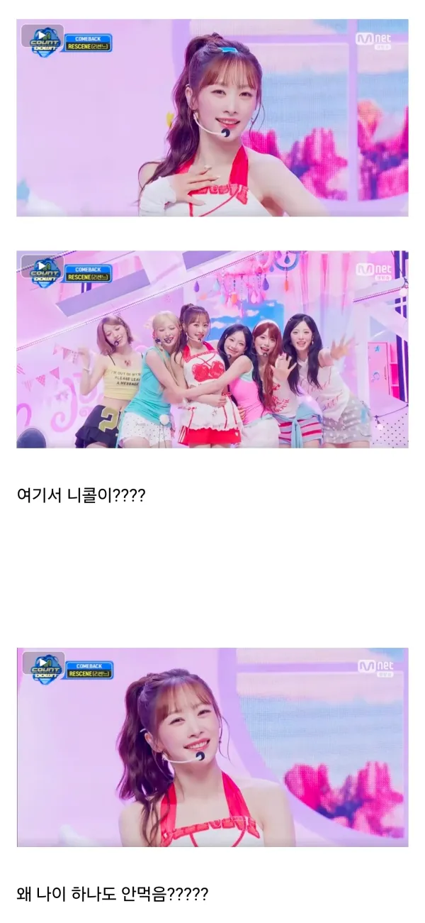 2022573994 67052ca9 600x1301