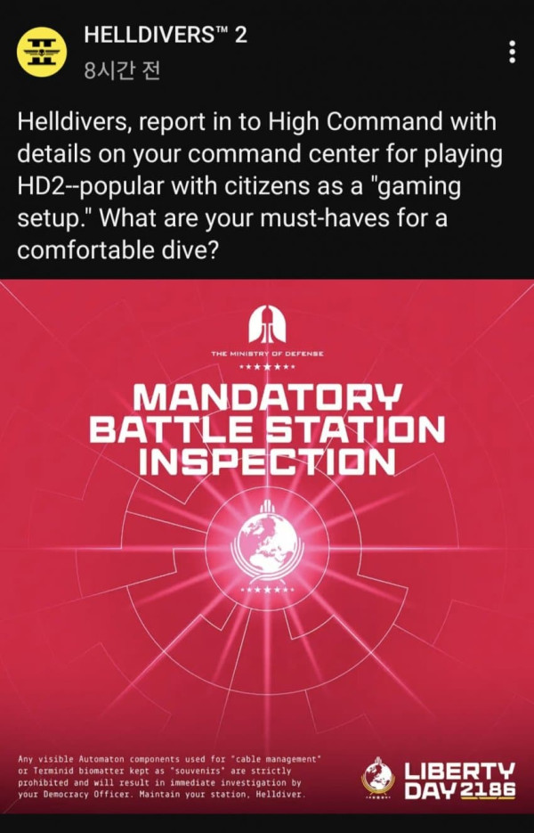 2024090438 002899dd 600x935