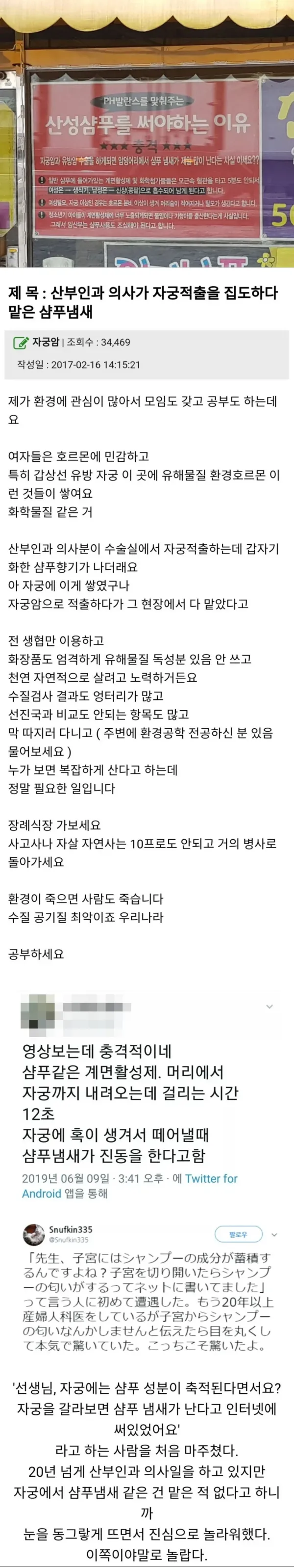 2024225707 3d59eb00 600x3195
