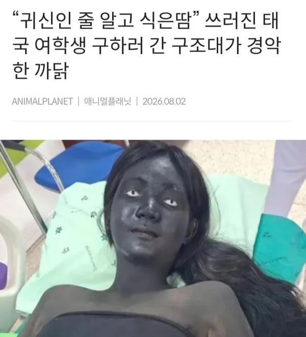2024554958 d9364be0 600x659