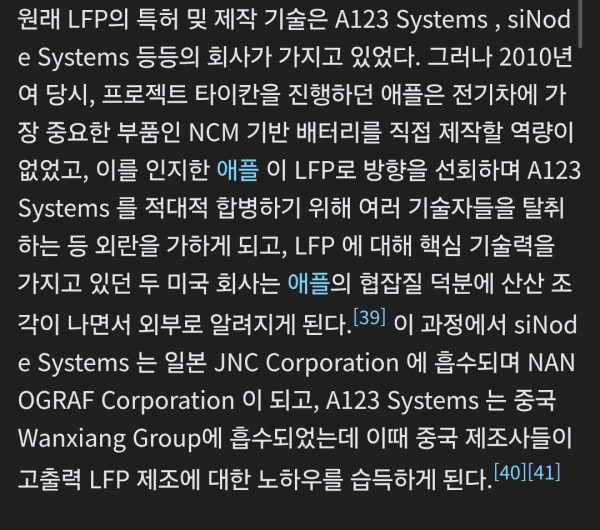 2024570438 d3144ad8 600x530