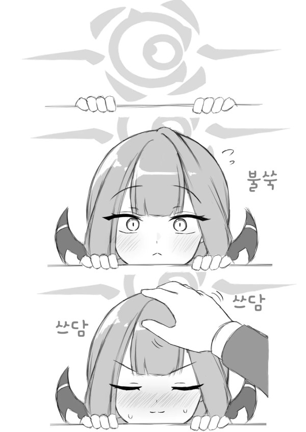 2025183031 97a31a1a 600x848