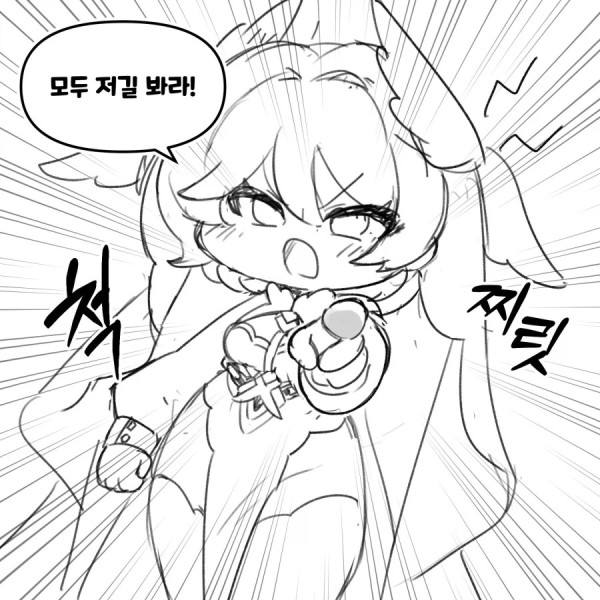 2025254510 06803617 600x600