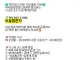 백억커피 팝콘할인중