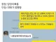 장단점이 명확한 친구.jpg