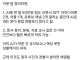 5년 안에 물리적인 이동이 필요 없는 대부분의 사무직은 AI가 대체할 것.jpg
