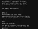 영화 취향으로 소개팅녀 90% 거르는 법