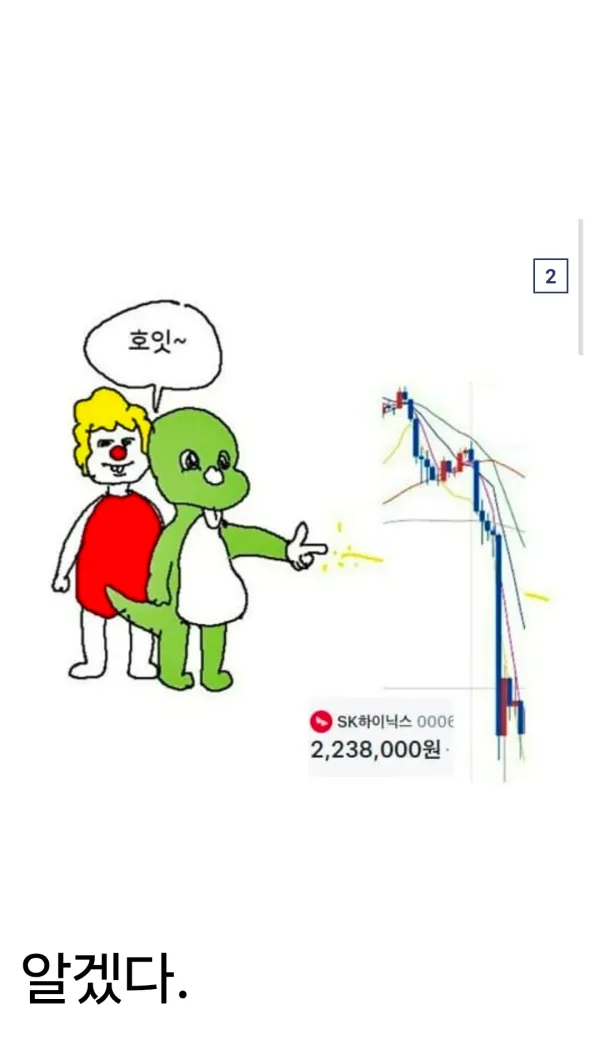 2027115798 5893edb6 600x1039