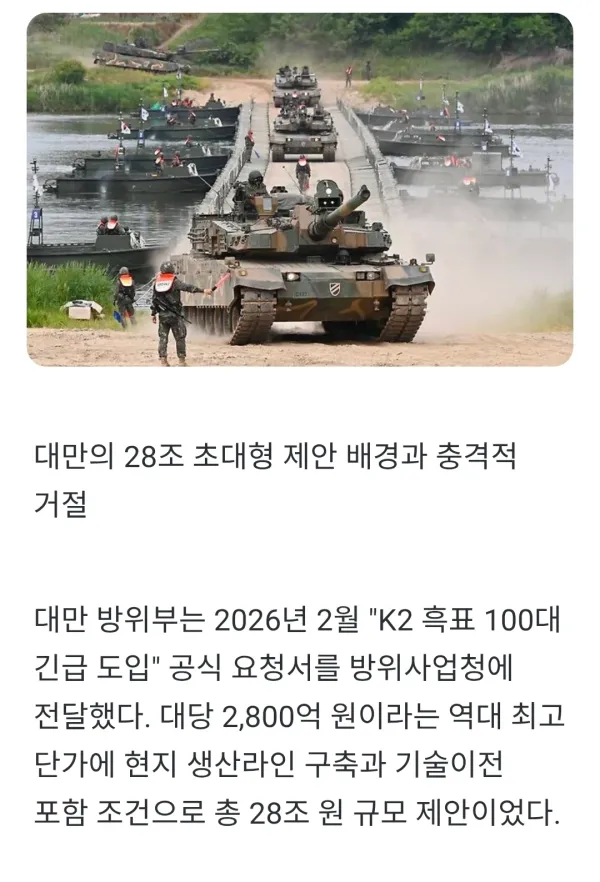 2027373745 ecca3793 600x882