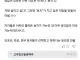 땅값을 좌우하는 근본적 요소.jpg