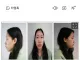 [속보] 검찰, 강북 모텔 연쇄살인 피의자 ‘20세 김소영’ 신상 공개