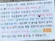 담배냄새에 빡친 어느 무당