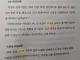 폐경인지 완경인지 못 정한 책