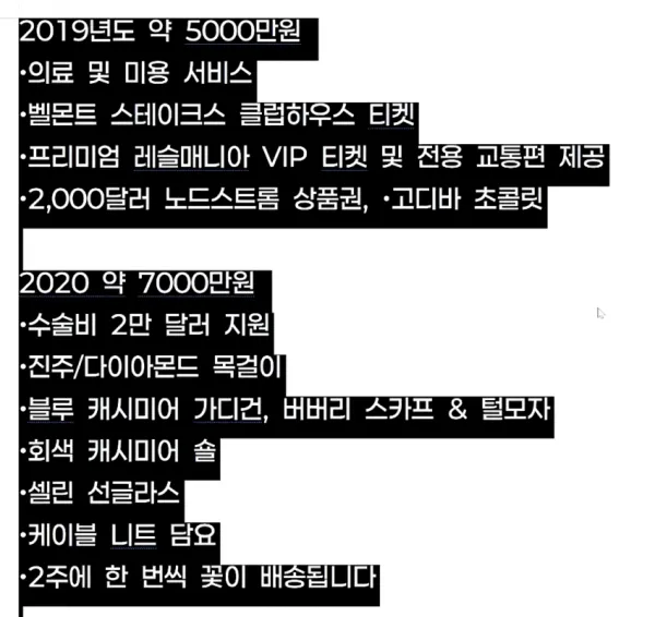 2028454664 6b070bf4 600x566
