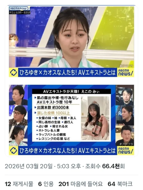 2029203007 9ab72f2c 600x797