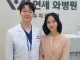 가수 이정현님 남편 병원 이름