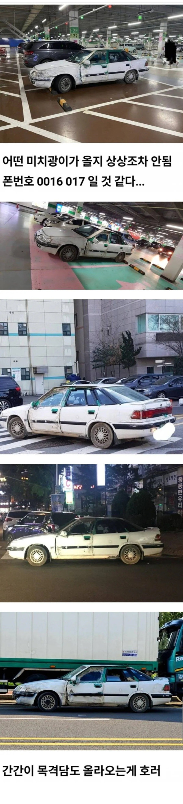 2030252197 9e485c1f 600x2625