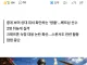 (연합뉴스) 베트남 선수 부정행위에 PUBG 대회 파행…한국팀 전원 보이콧