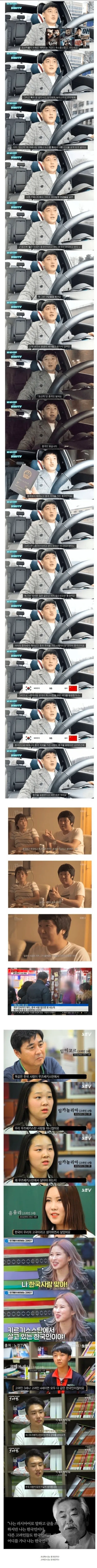 2030453162 3dd2c775 600x9691