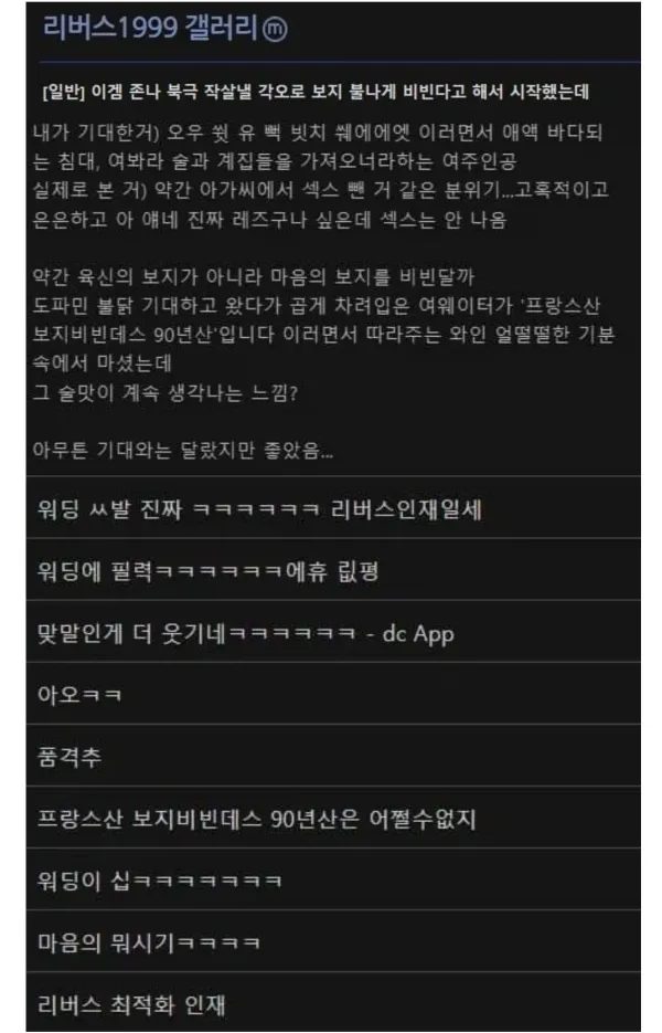 2030505428 331bd7b5 600x935