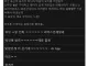천박함의 보법이 다른 게임 평가