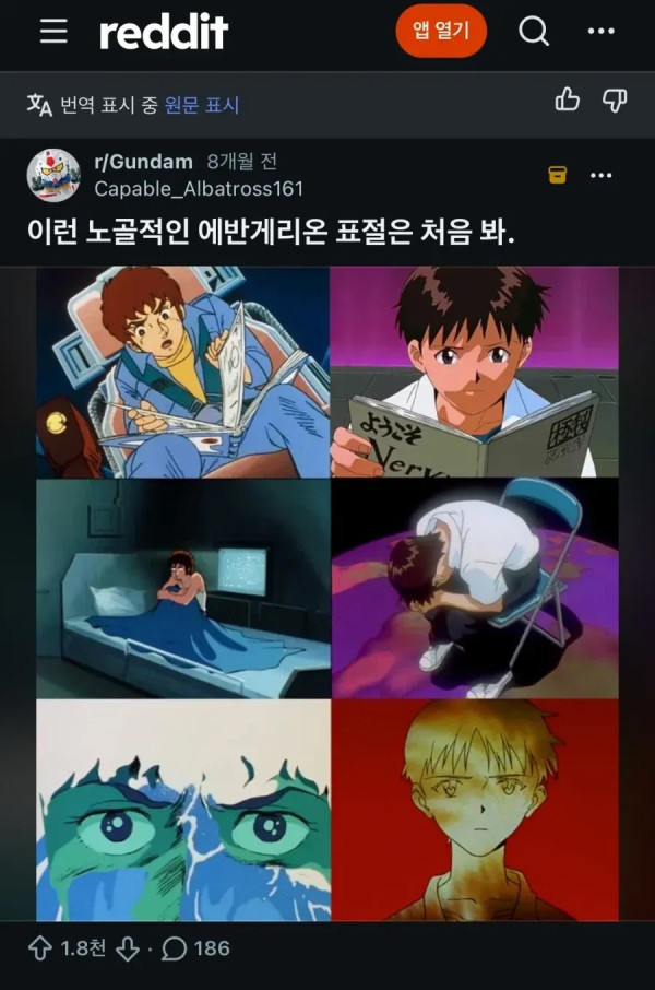 2031143186 ba89da2f 600x906