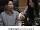 쯔양의 주량을 알 수 있는 사진 한 장.jpg