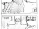 초월번역하는.Manhwa