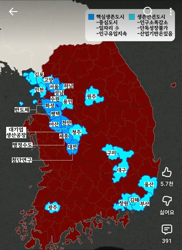 2033045121 ac2a3ccc 600x821