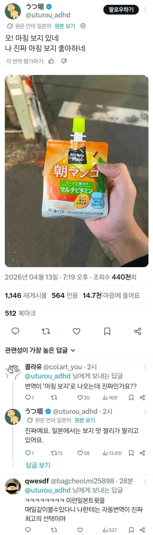 2033468208 e74bf6c2 600x2092