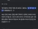 요새 AI 진짜 똑똑하다