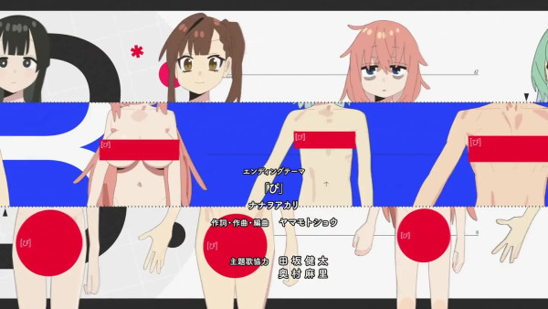 2033591808 7ad37f7b 600x338